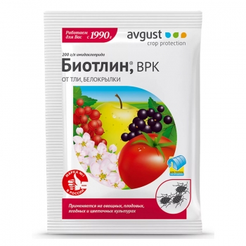 Средство от тли Биотлин Avgust 3 мл