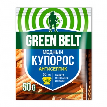 Медный купорос 50 г
