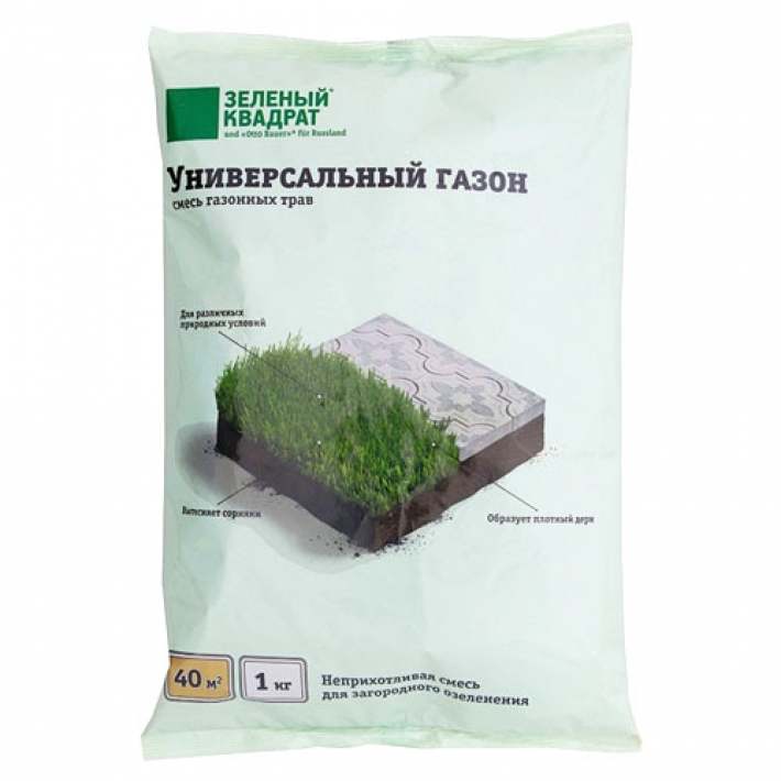 Зеленый квадрат Газон Универсальный (1 кг)