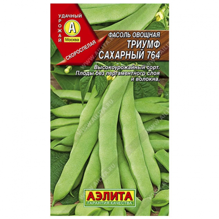 Фасоль овощная Триумф сахарный 764