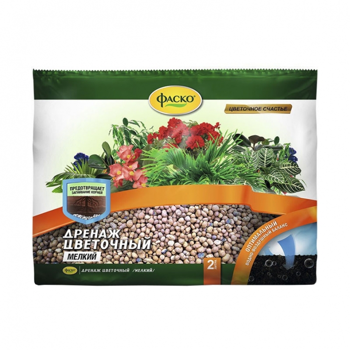 Дренаж мелкий Цветочное счастье Фаско 2 л