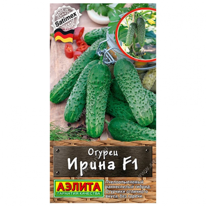 Огурец Ирина F1