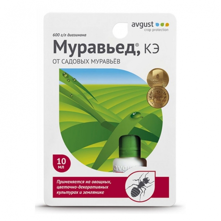 Средство от садовых муравьев Муравьед Avgust 10 мл