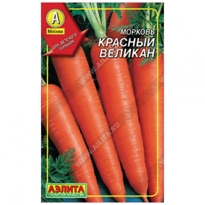 Морковь Красный великан &reg;