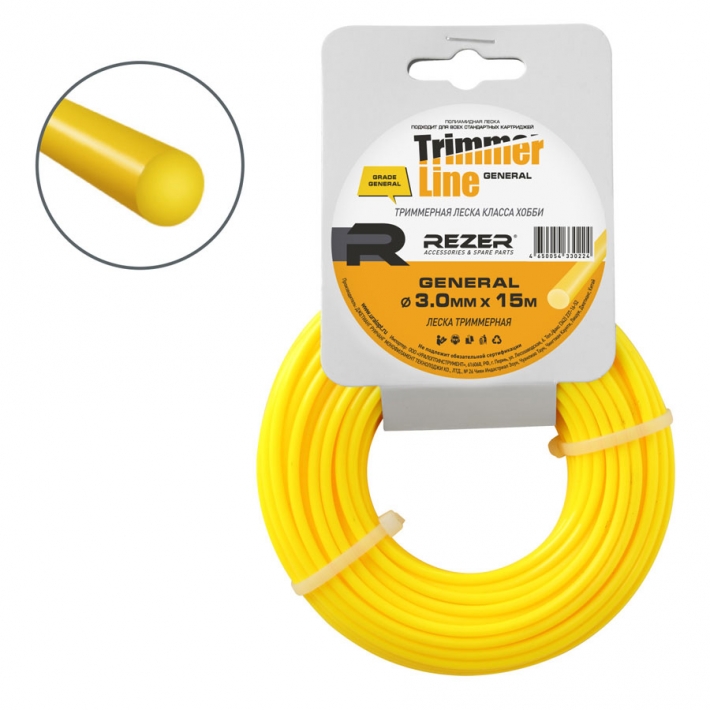 Триммерная леска GENERAL (3 мм, 15 м, круг)