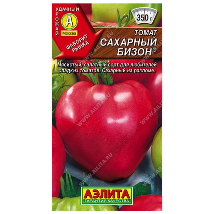 Томат Сахарный бизон &reg;