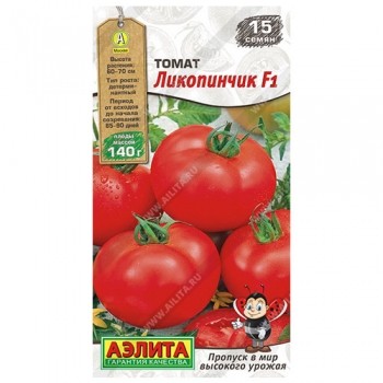 Томат Ликопинчик F1