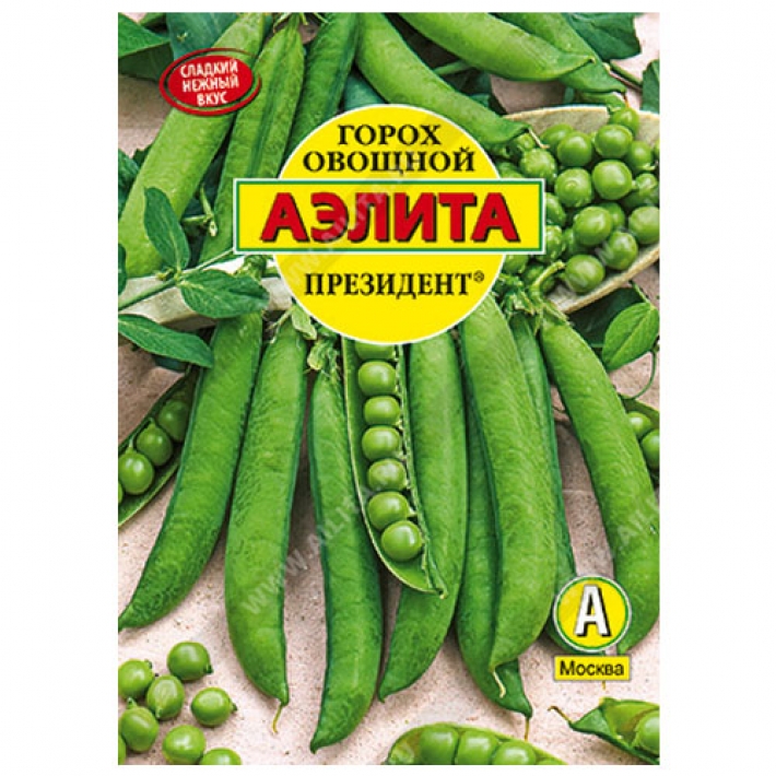 Горох овощной Президент &reg; (25 г)