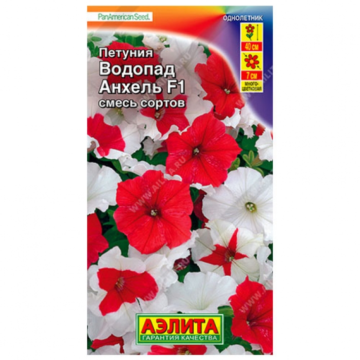 Петуния Водопад Анхель F1 обильноцветущая, смесь сортов