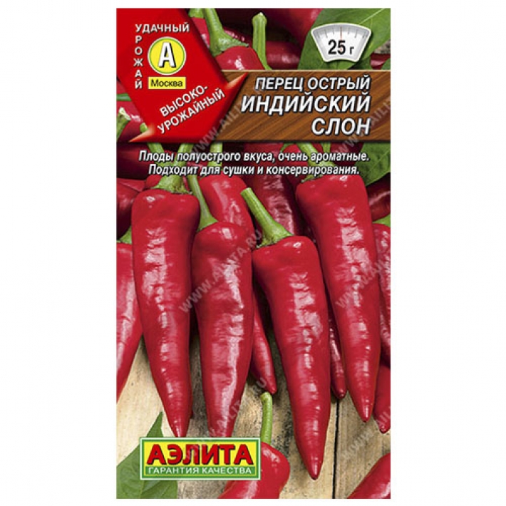 Перец острый Индийский слон