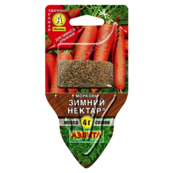 Морковь Зимний нектар ®