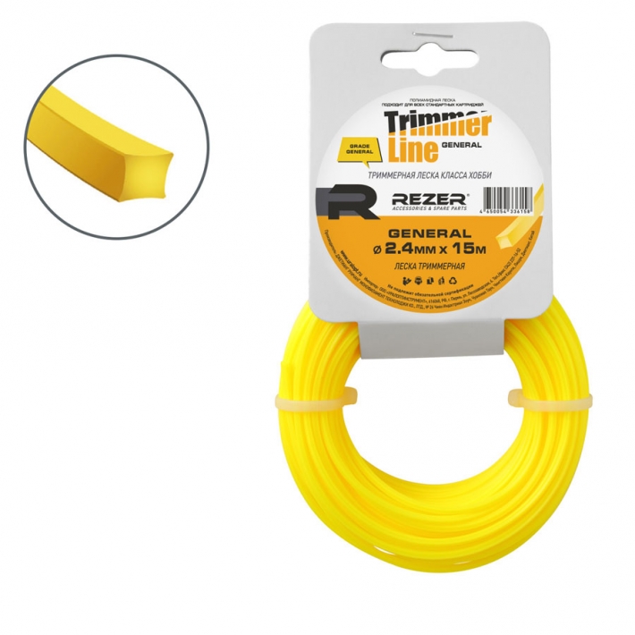 Триммерная леска GENERAL (2.4 мм, 15 м, квадрат)
