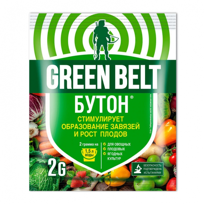 Средство для повышения урожайности Бутон 2 г