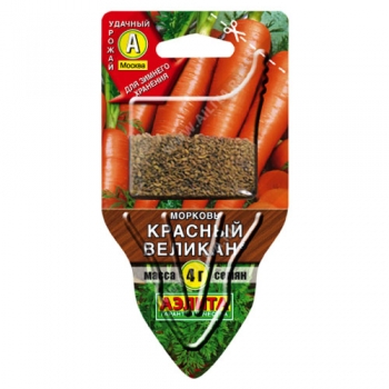 Морковь Красный великан ®