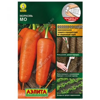 Морковь МО