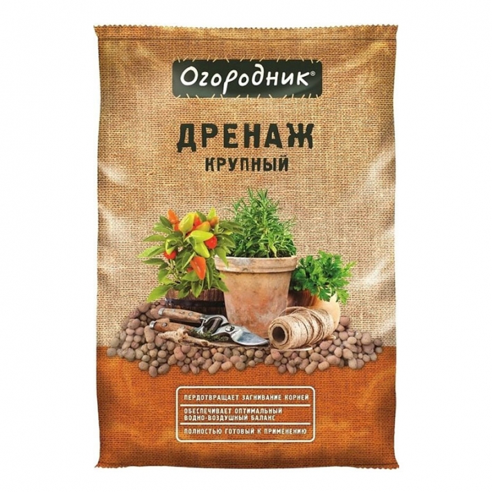 Дренаж крупный Огородник 10 л