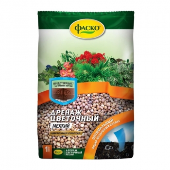 Дренаж мелкий Цветочное счастье Фаско 1 л