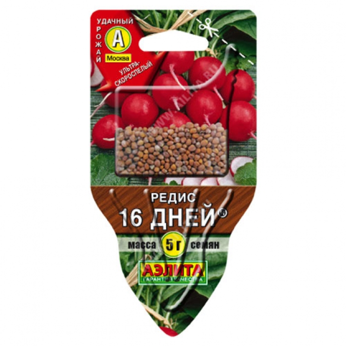 Редис 16 дней ®