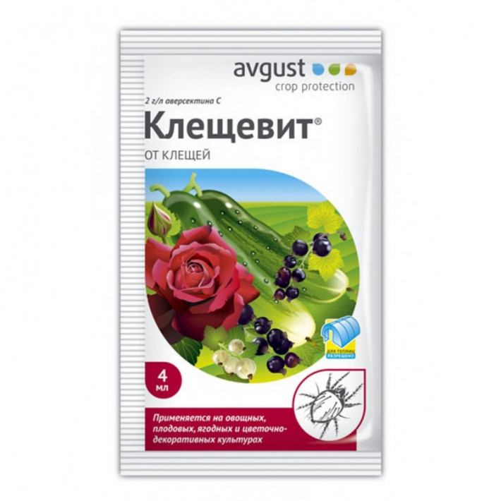 Препарат для борьбы с клещами Клещевит Avgust 4 мл