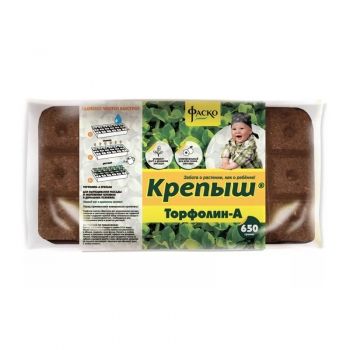 Торфолин-А Крепыш 650 г