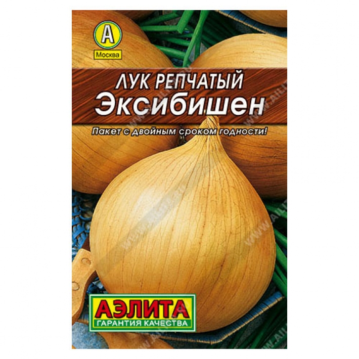 Лук репчатый Эксибишен