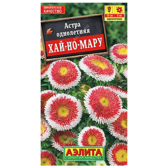 Астра Хай-но-мару