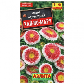 Астра Хай-но-мару