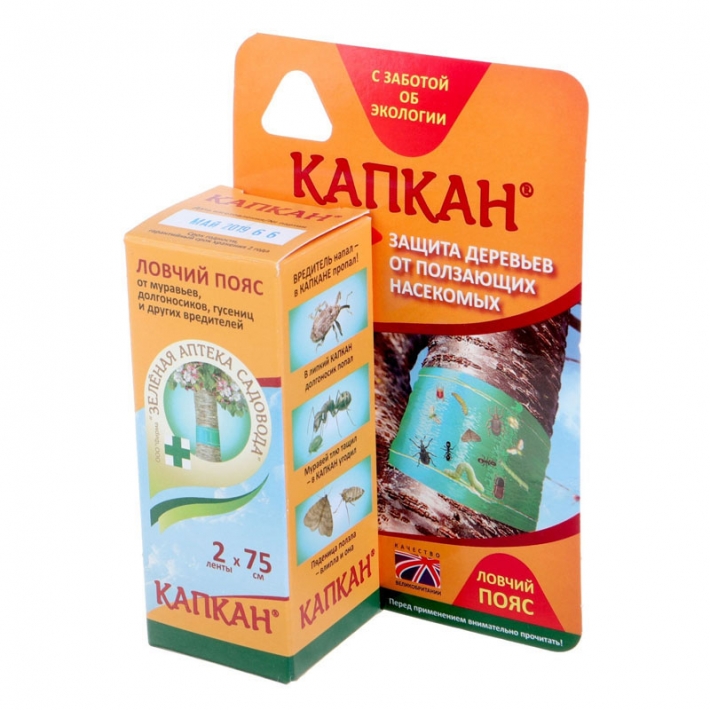 Биотехническое средство Капкан (ловчий пояс) 75 см