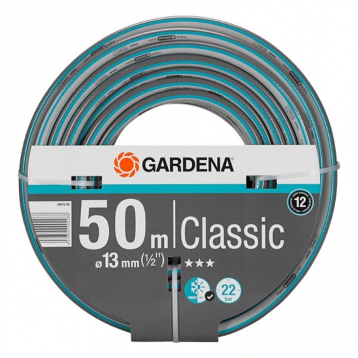 Шланг Gardena Classic 13 мм (1/2) 50 метров