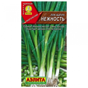 Лук батун Нежность
