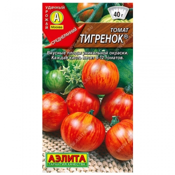 Томат Тигренок &reg;