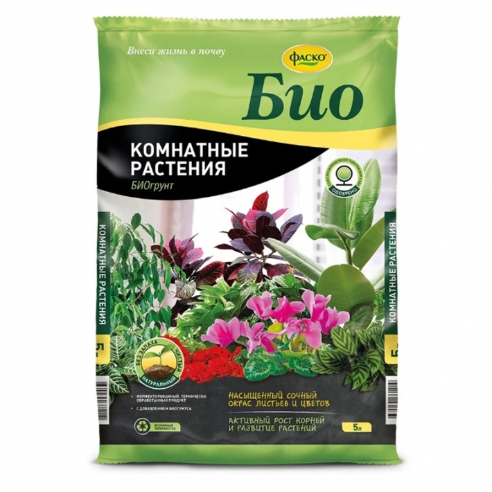 Грунт для комнатных растений БИО Фаско 5 л