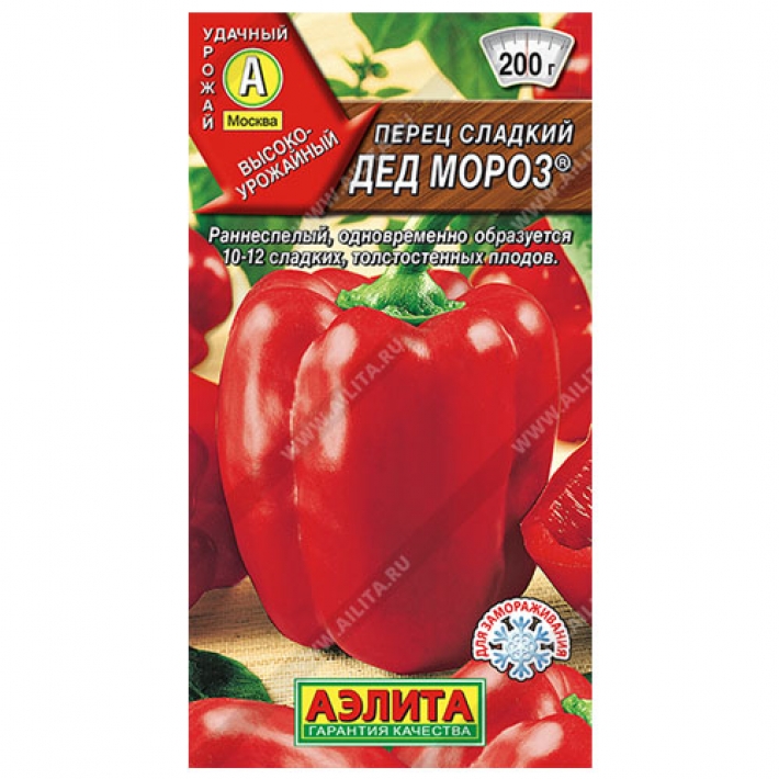 Перец сладкий Дед Мороз ®