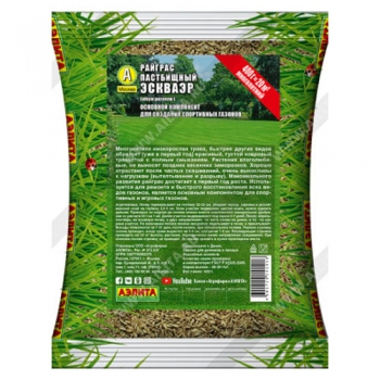 Райграс пастбищный Эскваэр (400 г)