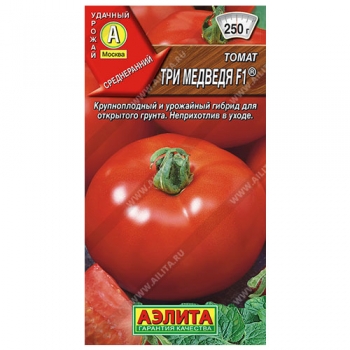 Томат Три медведя F1 &reg;