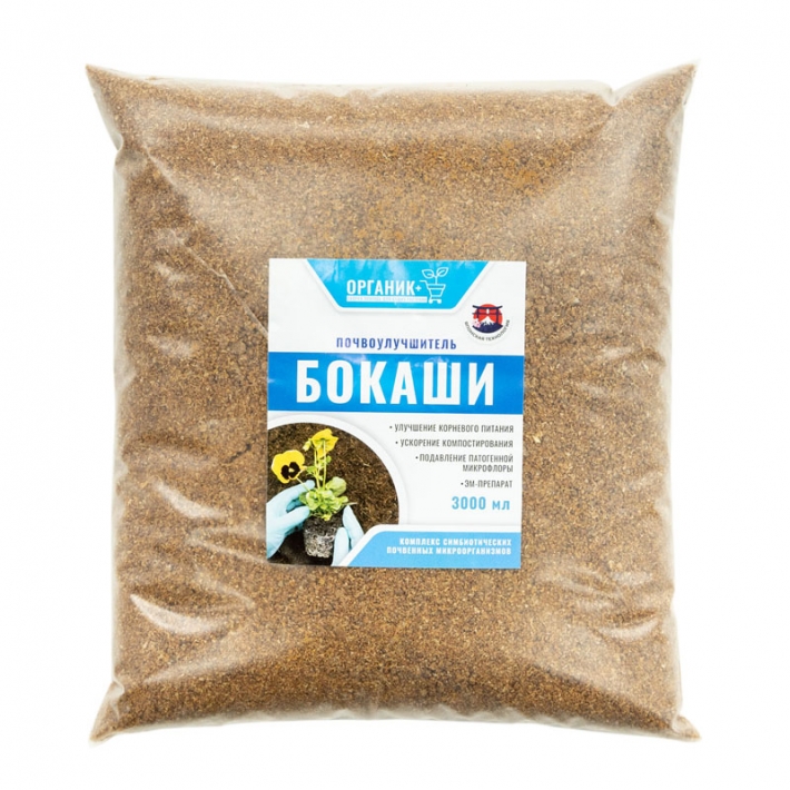 Бокаши Органик+ 3 л