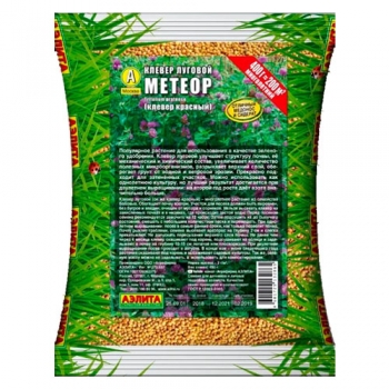 Клевер луговой Метеор (400 г)