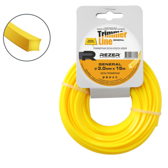Триммерная леска GENERAL (3 мм, 15 м, квадрат)