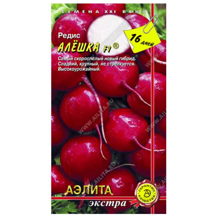 Редис Алешка F1