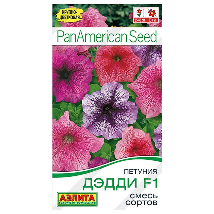 Петуния Дэдди F1, смесь сортов