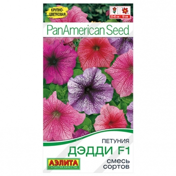 Петуния Дэдди F1, смесь сортов