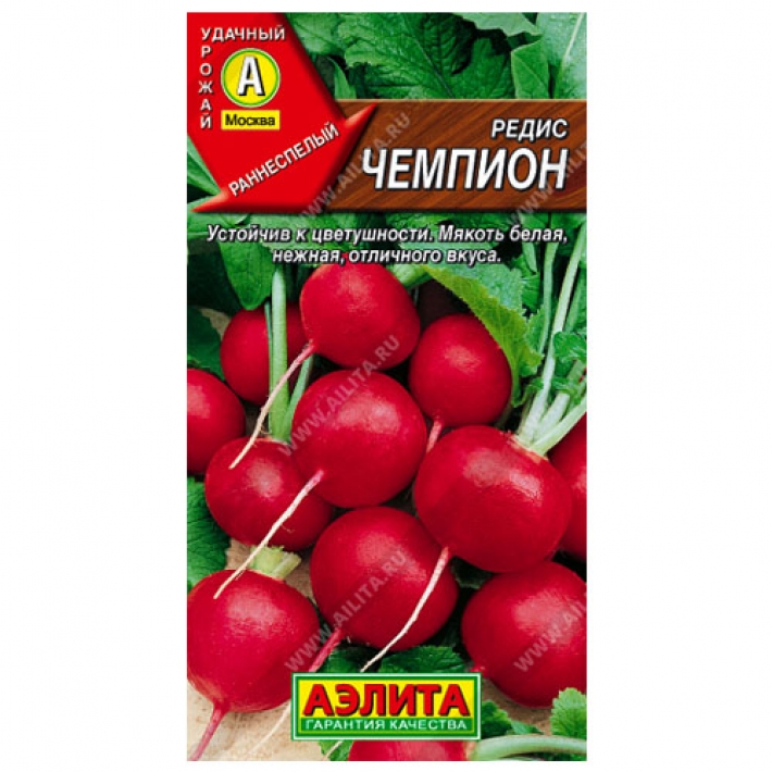 Редис Чемпион