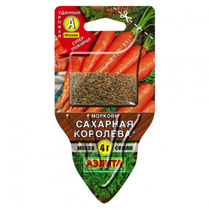 Морковь Сахарная королева ®