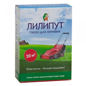 Green Meadow Газон для ленивых Лилипут (500 г)