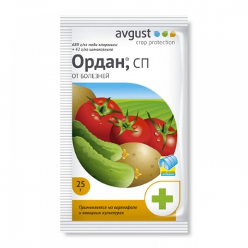 Лекарство от болезней Ордан Avgust 25 г