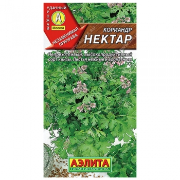 Кориандр Нектар