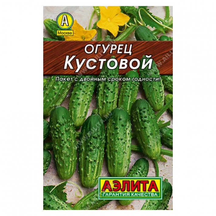 Огурец Кустовой