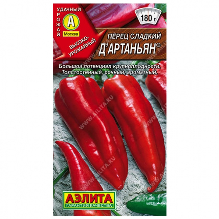 Перец сладкий Д&#039;Артаньян ®