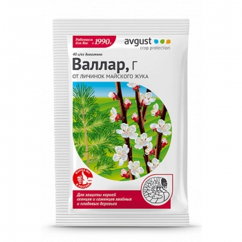 Препарат для защиты от личинок майского жука Валлар Avgust 50 г