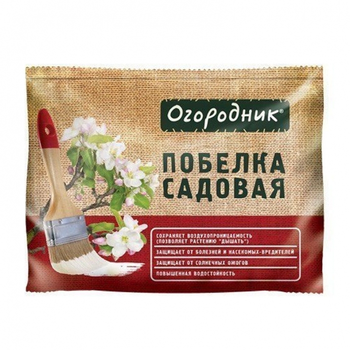 Побелка сухая Огородник 1,25 кг